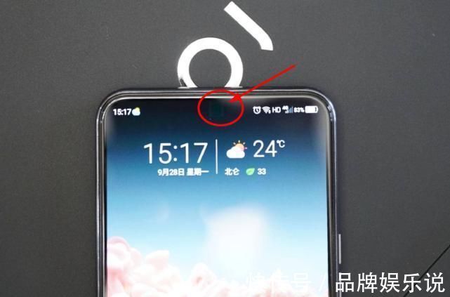 华为|斥资5.5亿,比肩华为的中国“巨头”合体,技术有望迎来升级!