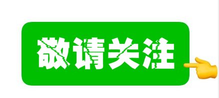  血常规|带您了解血常规检查报告单中的“健康密码”（一）