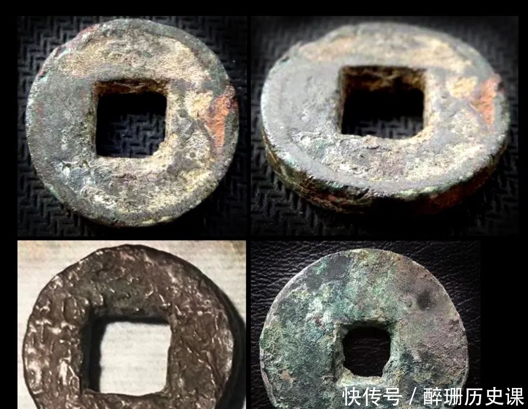 玄汉更始五|建武五铢(六)