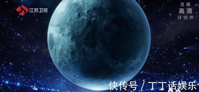 江苏卫视跨年晚会“黑科技”刚出圈 2021全年黄金时段收视又登顶