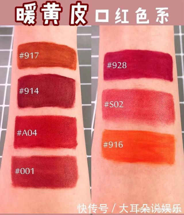 刘海|这些衣服可以直接丢掉,老气又显胖