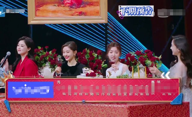 《王牌》下期要火！4大女神还不算啥，就凭有“七仙女”