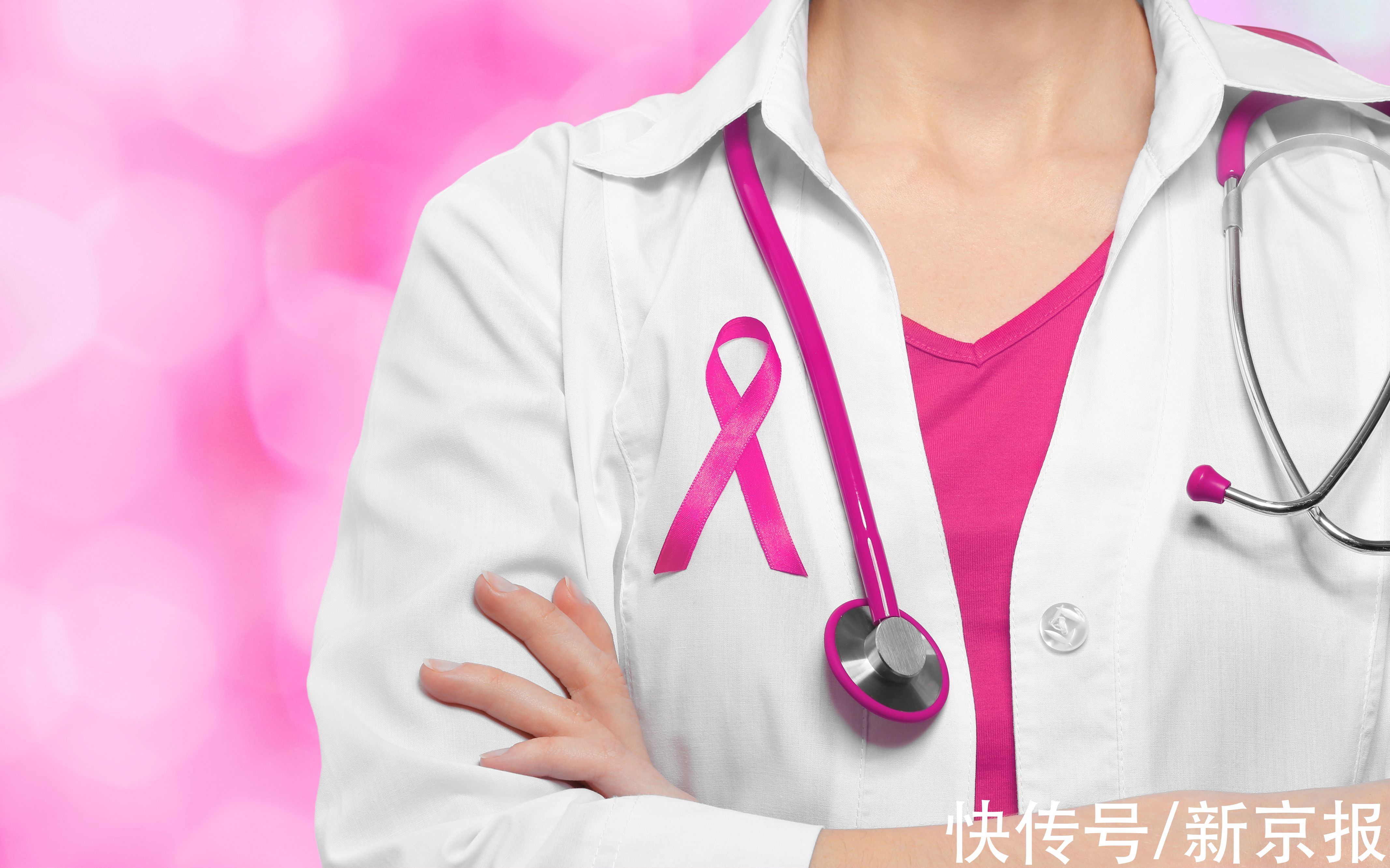 重建术|我国乳腺癌术后乳房重建率不足12% 认知率亟待提高