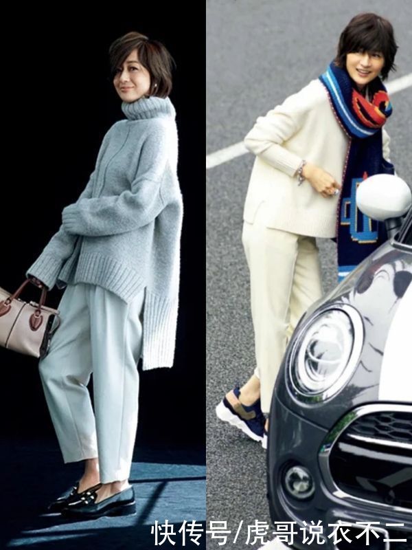 时髦不如简约，瞧51岁“日本大妈”的毛衣搭配，优雅高级不显老