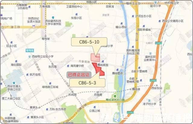龙湖|港务区6宗地全部底价成交，1宗地摇号;龙湖入手浐灞、灞桥地块