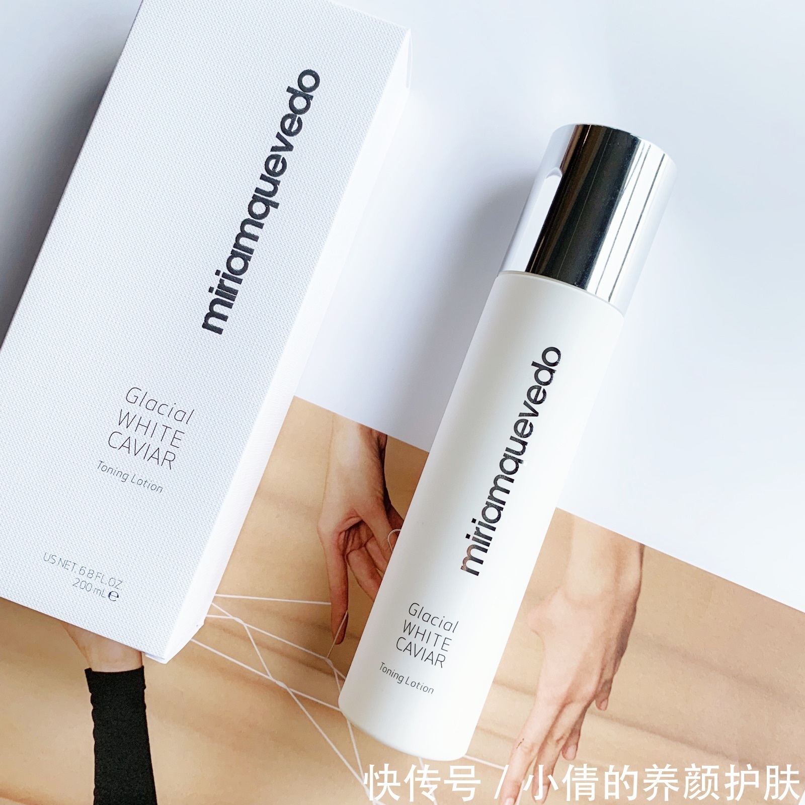 抗老|挖到宝了!盘点几款抗皱淡纹效果很惊艳的抗老护肤品,越用越年轻