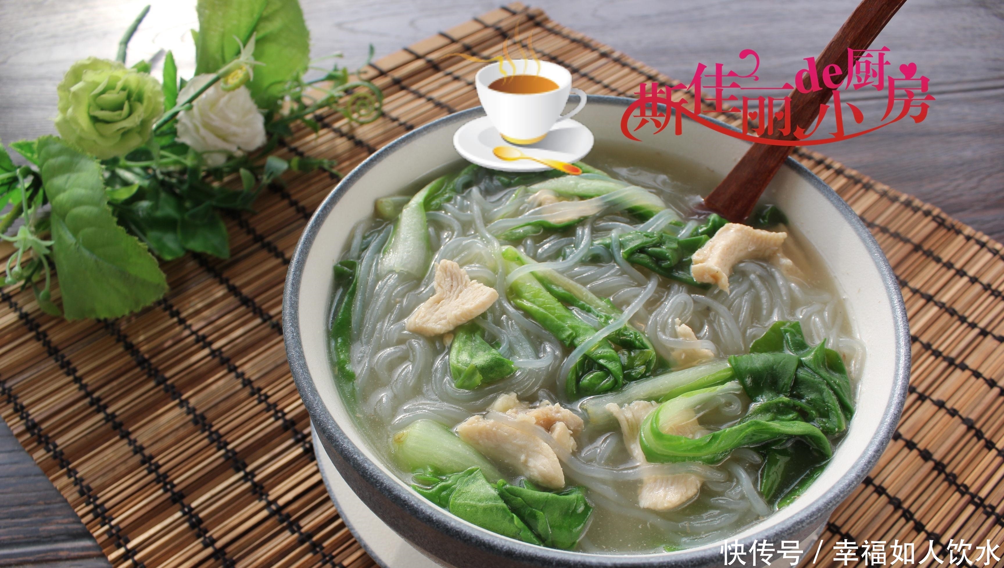 晒二线城市一家三口晚餐,荤素搭配好吃易做,家人爱吃从不浪费