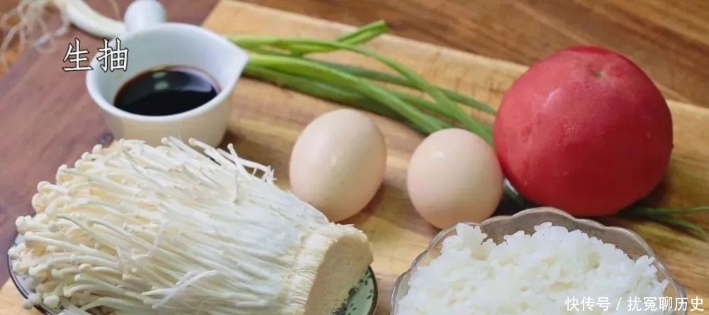 黯然销魂|这一碗“黯然销魂”蛋炒饭,自己也能做!