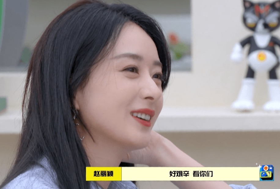 《拜冰7》开播,赵丽颖离婚后综艺首秀,状态不佳老是神游