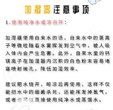 芯瑞达：芜湖车载显现出产基地行将进入出产状况