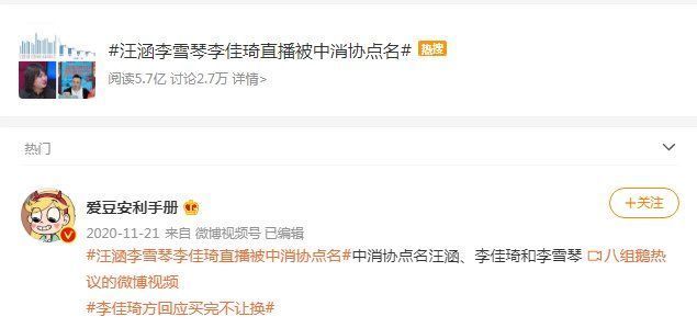 汪涵|“初代天天兄弟”送走6人：有人被贊“胡歌第2”，有人已無(wú)人問(wèn)津