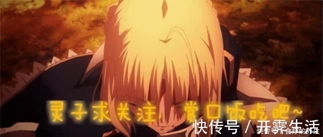 抑郁|全职coser年入百万,代价相当惨痛,有的女孩因此抑郁一生