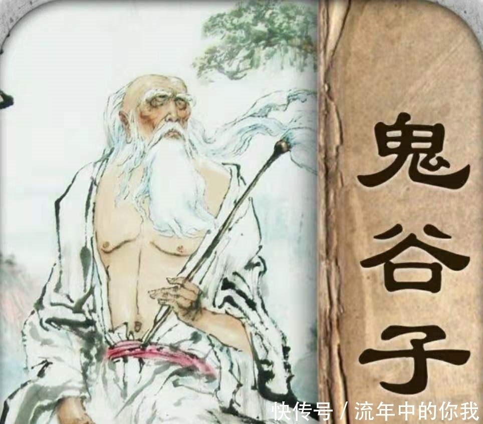 人性的弱点@鬼谷子的忠告:人生不如意时,尽量少去这二个地方,容易惹祸