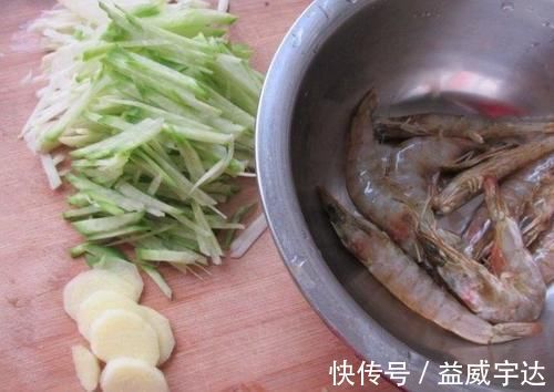 大鱼大肉|晚餐吃啥都不如吃它,清爽不油腻,清肠去脂比大鱼大肉受欢迎