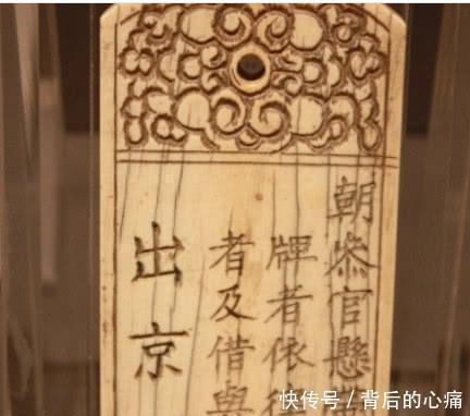 求情|在皇宫皇帝眼皮子底下卖了两年馒头，要被处死时，皇后都出来求情