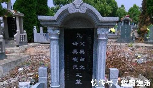 死者@民间墓碑上“故、显、考、妣”,该怎么用?现在的年轻人还知道吗