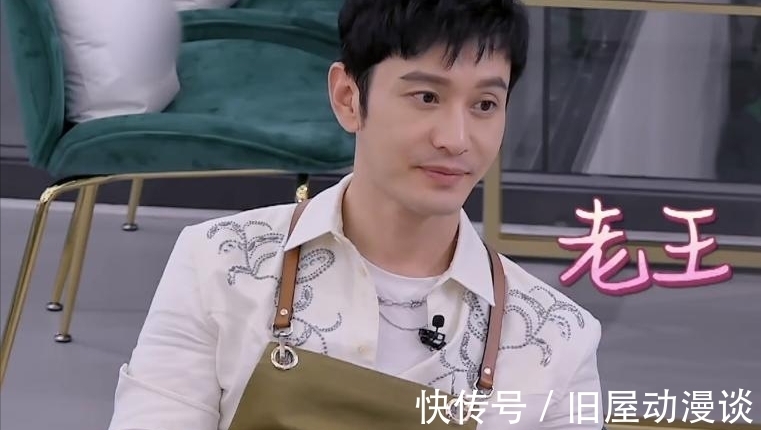 林大厨|好家伙,《中餐厅5》一群不会做饭的人,开了一个“中餐厅”