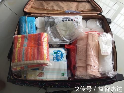 一日三餐|孕晚期胎儿进入体重猛涨期,孕妈除了补营养,这6方面也不能大意