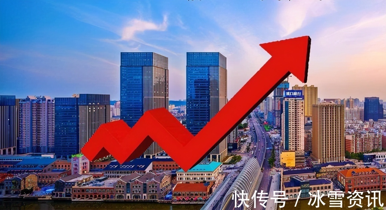 中国传统文化|2022楼市不明,刚需买房的人注意了!可以参考这“3点”建议再决定