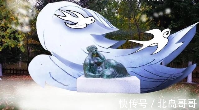 吉尼斯纪录$第四届雕塑与冰雪融合创作邀请展入选作品方案公告