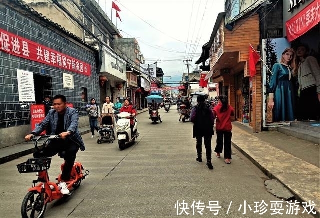 彝族|四川凉山“特别”小城，是长征第一站，流传着“彝海结盟”的故事