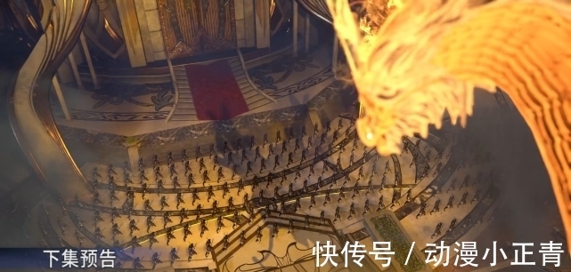 蛇矛斗罗|斗罗大陆155集:时隔5年后,黄金圣龙再现,直接吓退蛇矛斗罗