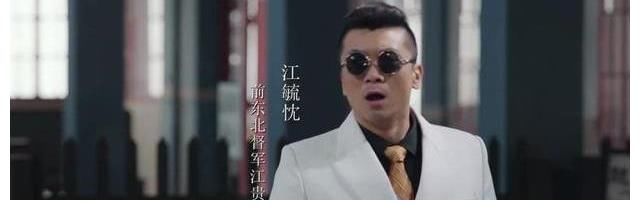 王大奇|連續(xù)7天收視榜第一，緊接余震《鐵道風(fēng)云》，開(kāi)播拿下收視率第二