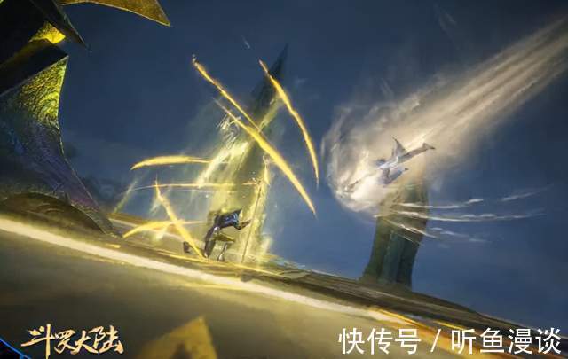 斗罗大陆|斗罗大陆189:宁荣荣全程陪考,戴沐白主动帮挂王唐三作弊