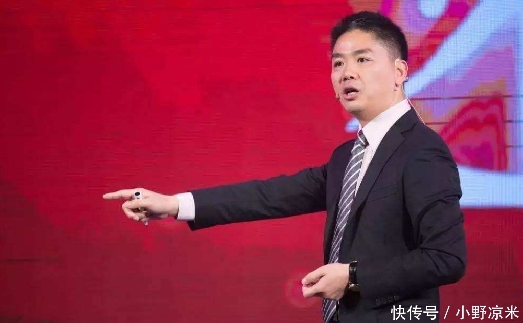 物流|为什么说刘强东才是真正的白手起家？看看他年轻的照片你就懂了