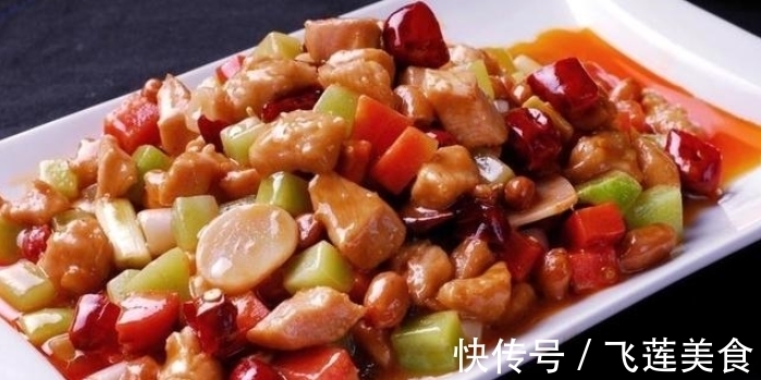 洗净|吃饭就要吃的营养均衡,实惠的几道家常菜,学会露一手吧!
