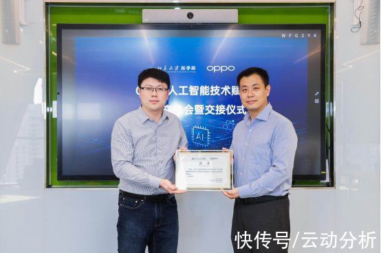 oppo|中国人工智能有多强?专利申请量是美国8.2倍，腾讯OPPO等名列前茅