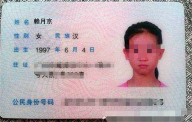 名字|“操”姓爸爸正为女儿起名发愁,小学文凭爷爷随口一提,全场赞同