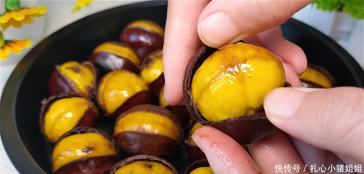 开关|今天才知道,栗子有个小开关,轻轻一按就掉壳,这个方法太棒了