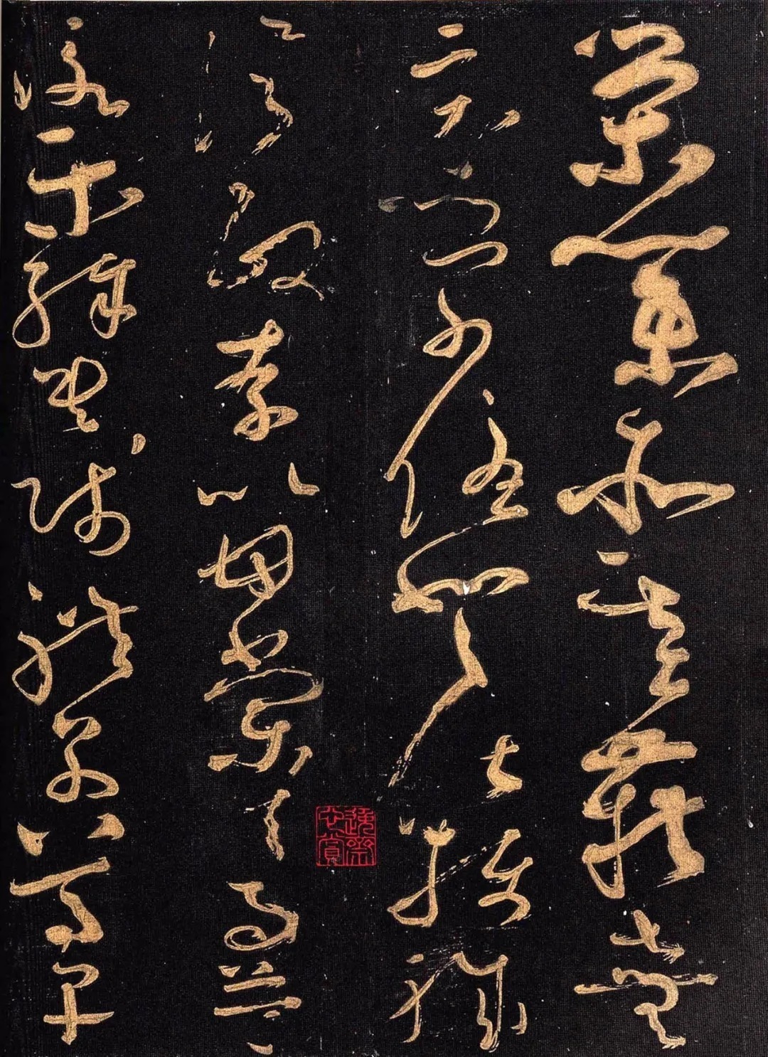 颜真卿@怀素晚年所写的草书,被誉为“天下第一小草”,价值连城