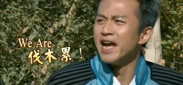 奔跑吧|原来他才是跑男队长的第一人选因太红而拒绝参加,意外成就邓超