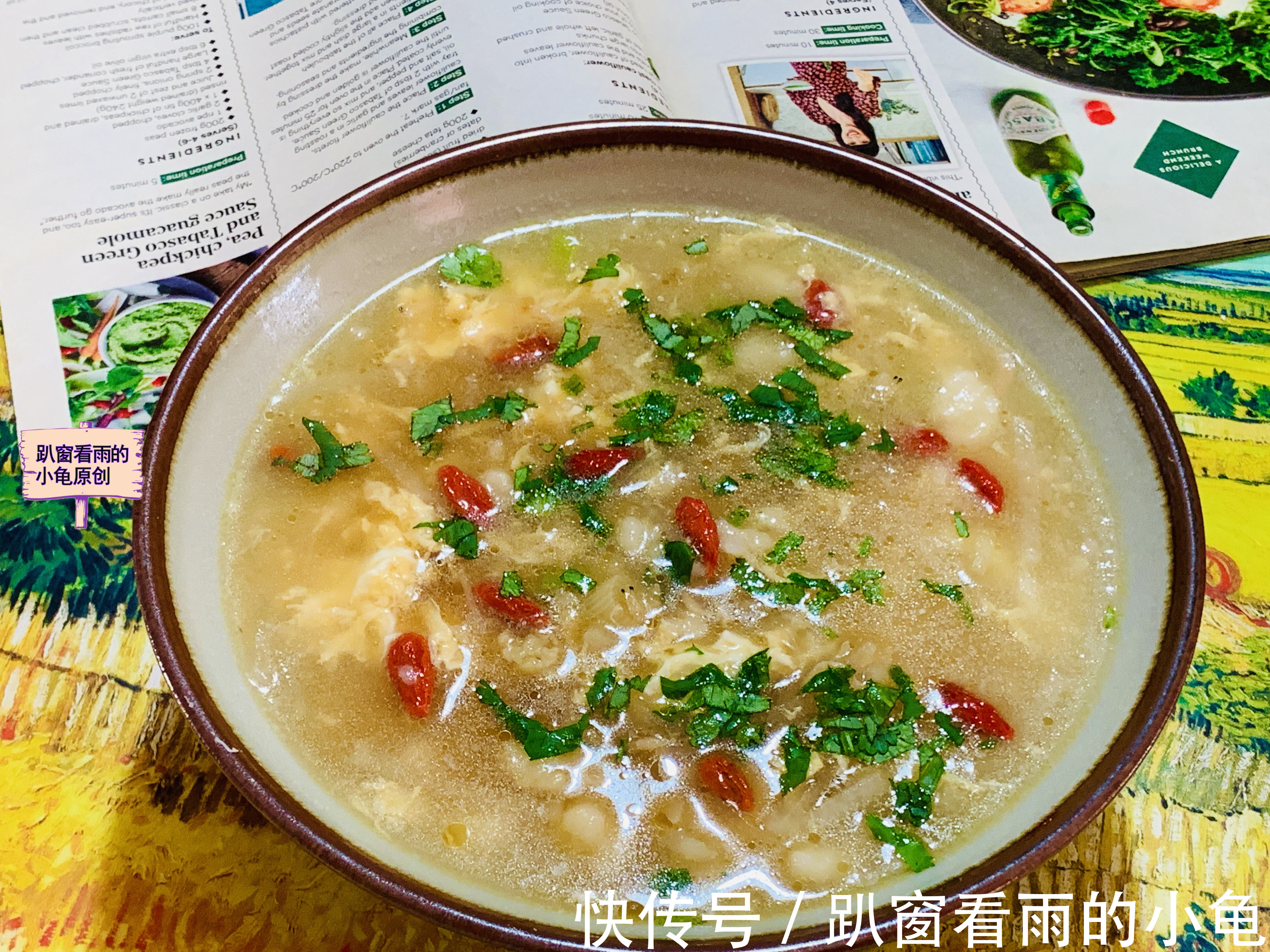 这道冬日早餐,喝上2碗,亦菜亦饭,暖胃又营养,开启一天好时光