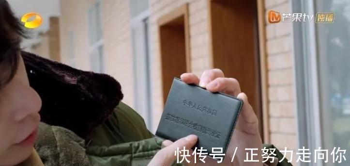 拖拉機|張藝興，不用那么努力也一樣可愛