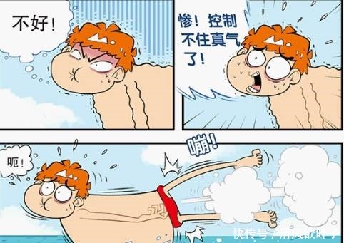 猫小乐阿衰逃生偶遇“天屎”“人体喷气飞机”惊现大海！