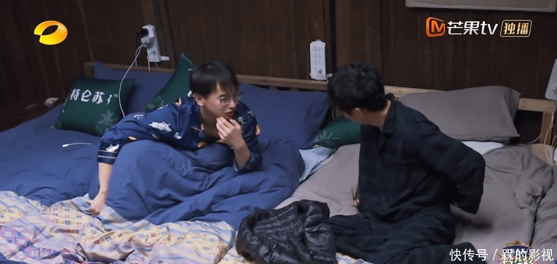 绯闻男女|绯闻男女何去何从?张艺兴对杨紫称呼三次转变,观众嗑糖嗑疯了!