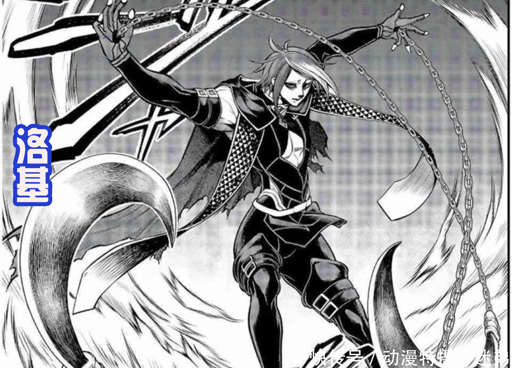 后援团|《终末的女武神》里面的众神,美神很受期待,湿婆后宫让人羡慕!