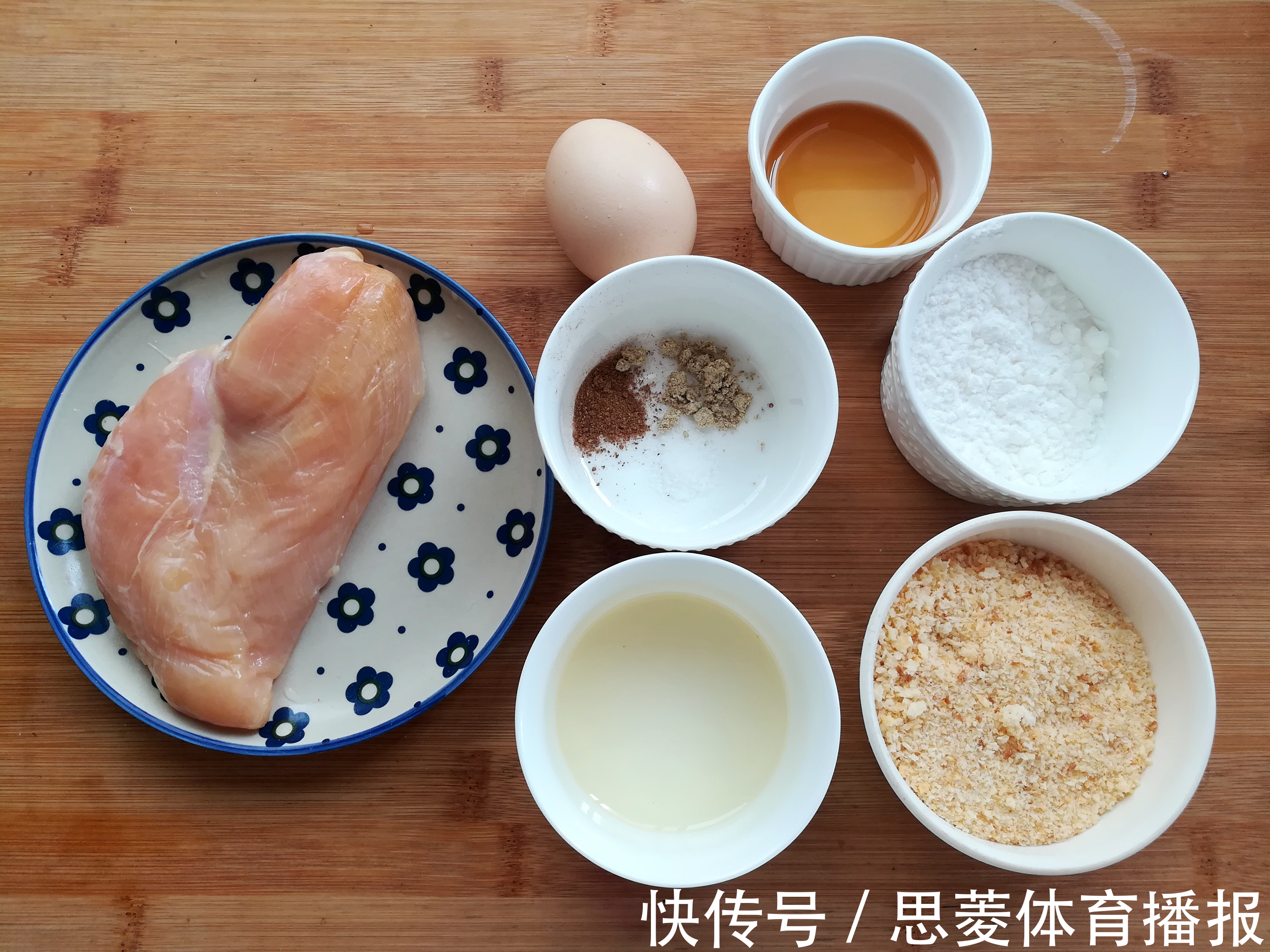 鸡排|不用油炸的香酥鸡排，操作简单，一个烤箱就能做，少油更健康