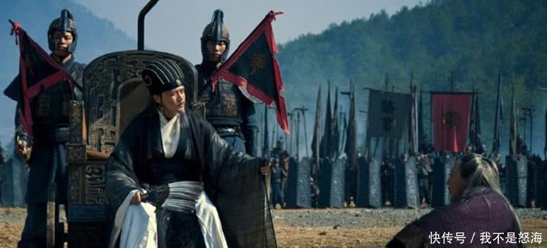 可用|蜀国后期竟无人可用,只因诸葛亮错杀四人,诸葛亮说我有苦衷!