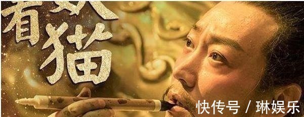 微微一笑&杨国忠借对联骂李白是猴,李白微微一笑,三步之内,答出千古绝对