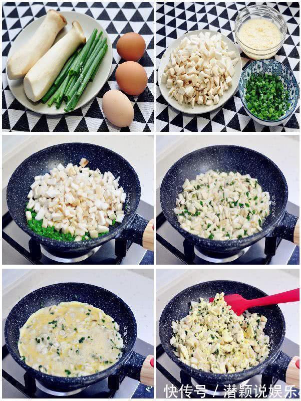 鲜美|最适合夏天的3款杏鲍菇吃法,清淡不油腻,比大鱼大肉都鲜美