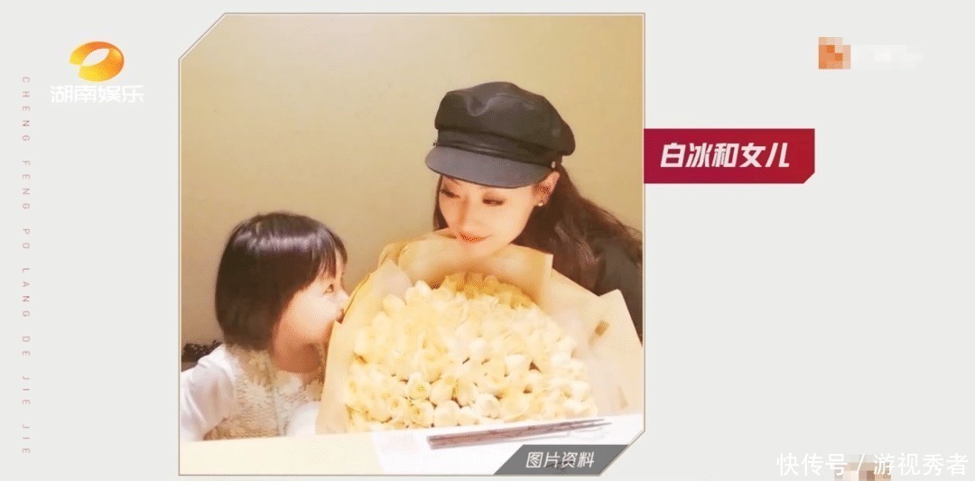 杜华 乘风破浪的姐姐开播,第一个被骂出圈的居然是她