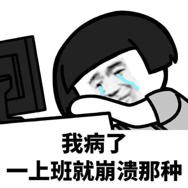 布鲁氏菌|28岁男子发热20多天，吃感冒药也不好转，只因一个拥抱