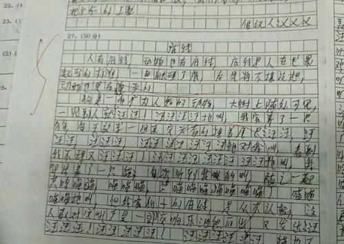 小学生“凑字”作文火了，强行凑够600字，像极了大型吵架现场