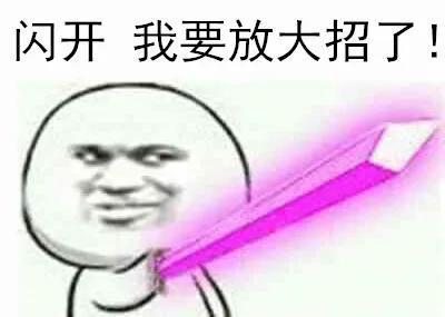 蜂蜜|香蕉、酸奶靠边站,它才是天然“通便王”!每天吃点,赶走便秘