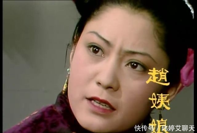 薛宝钗|红楼梦99人物介绍,几分钟看懂红楼梦!