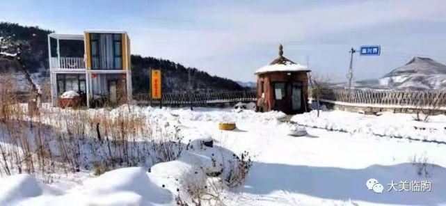 老年|淹子岭上雪